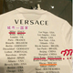 A t-shirt from Versace listing cities and countries